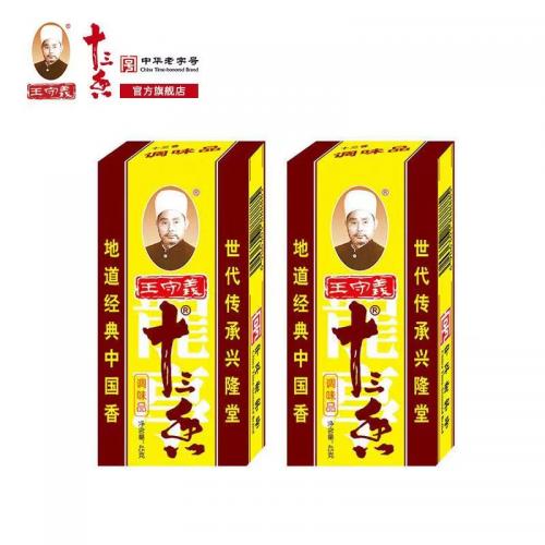 45g王守义1三香调料正品保证清真炒菜龙虾料馅料批发家用餐饮