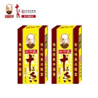 45g王守义1三香调料正品保证清真炒菜龙虾料馅料批发家用餐饮