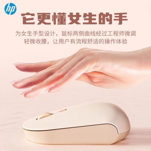 二手HP惠普M241无线鼠标静音无声便携办公笔记本电脑USB接口通用
